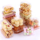 Disposable cake packaging box plastic blister box snack fruit and vegetable packaging multi-purpose box transparent bread pastry box