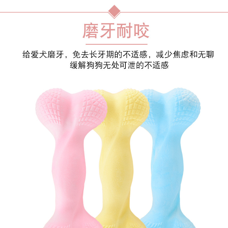 Fábrica transfronteriza de juguete para mascotas TPR leche sabor macaron espuma hueso tamaño perro molar mordedura perro hueso