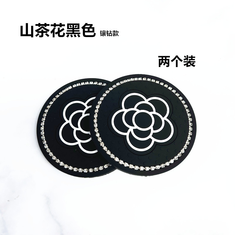 동백 블랙 (2 팩)