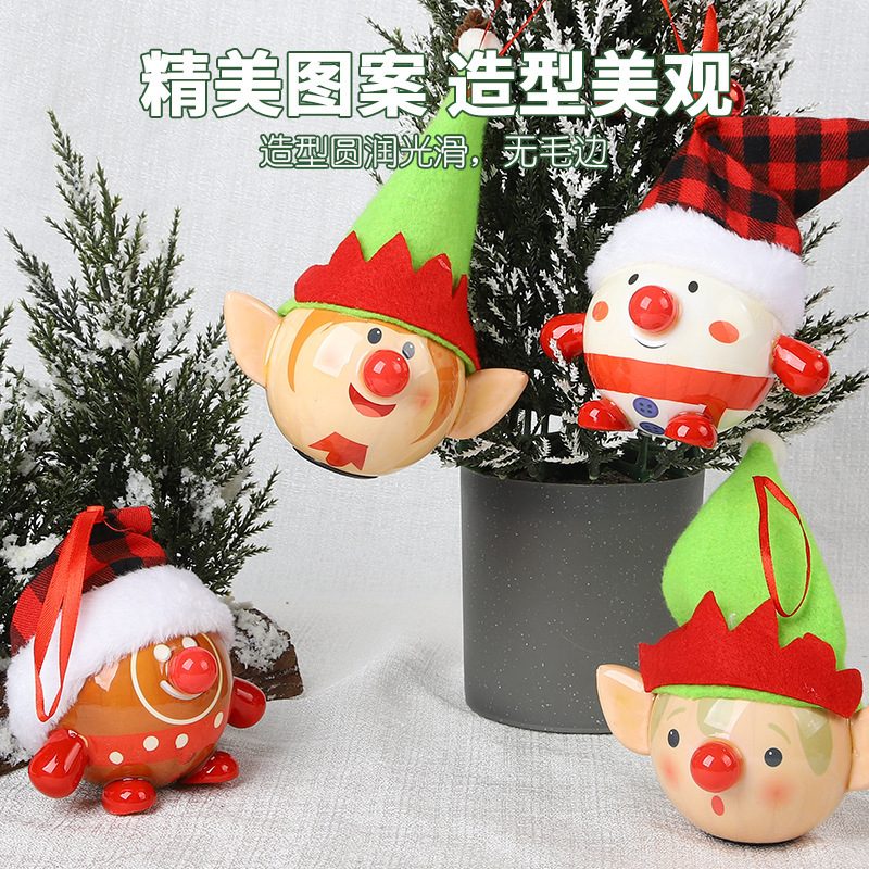 2025 新製品クリエイティブ漫画人形クリスマスボール泡ステッカー漫画人形赤鼻クリスマスギフトペンダント|undefined