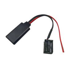 适用欧宝OPEL CD30 CDC40/CD70/DVD90 蓝牙音频线 无线音频