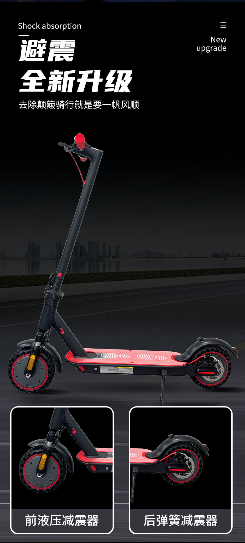 Led Variable Frequency High-Speed Electric Personalized Scooter, Foldable Two-Wheeled Small Electric Scooter for Personal Transportation