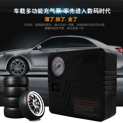 Convenient Mini Car Air Pump, Hava nasosu