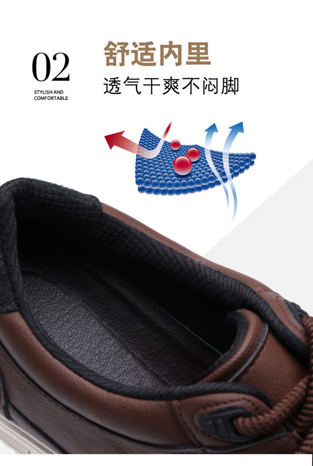 Giày da nam buộc dây cổ thấp đế cao su, form rộng, phong cách lịch lịch — Màu nâu, Màu đen chi tiết 9