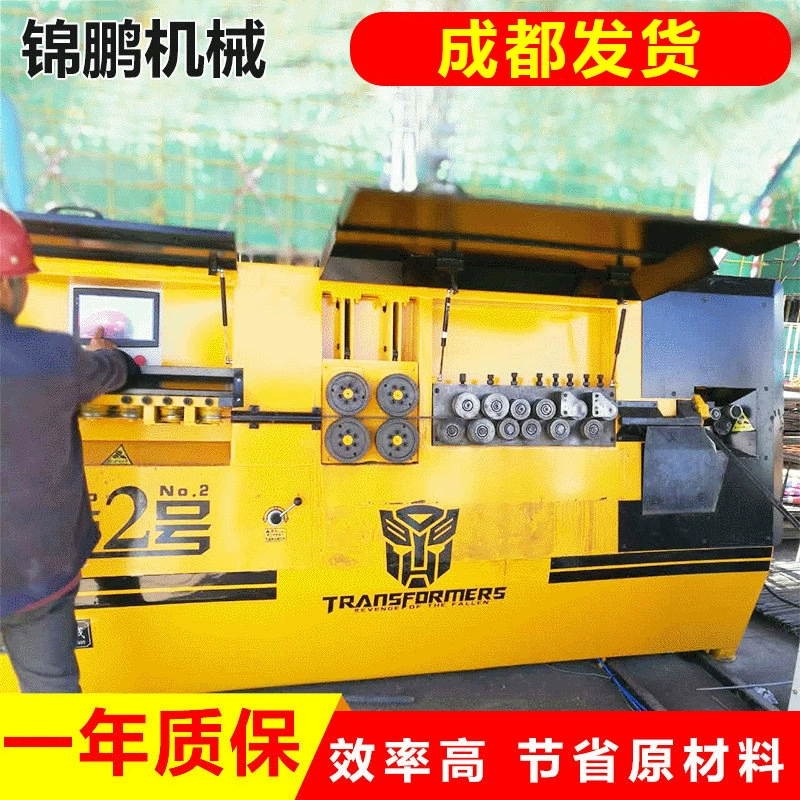 Chengdu Pioneer No. 2 Тип гибочный станок автоматический обруч для гибки стальных прутков с ЧПУ Станок для выпрямления и резки стальных прутков