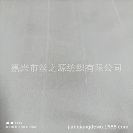 其他丝绸面料;缎类;绉类