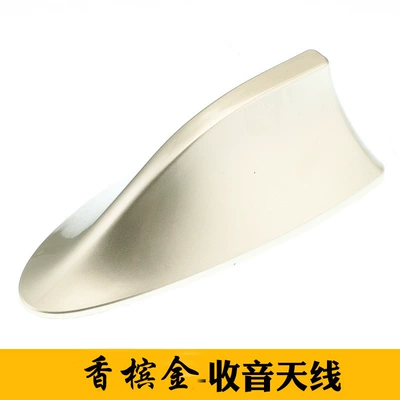 Car Shark Fin Antenna: vehicle antenna - champagne-color-radio-antenna