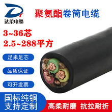 �_������܇����| �p�o�׽^���o�����~�͏����۾۰�����Ͳ��|