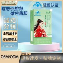 �{ñ�p���w���z�Ҝp���z��ȼ֬Ƭ�������|�p��Ƭ������б���