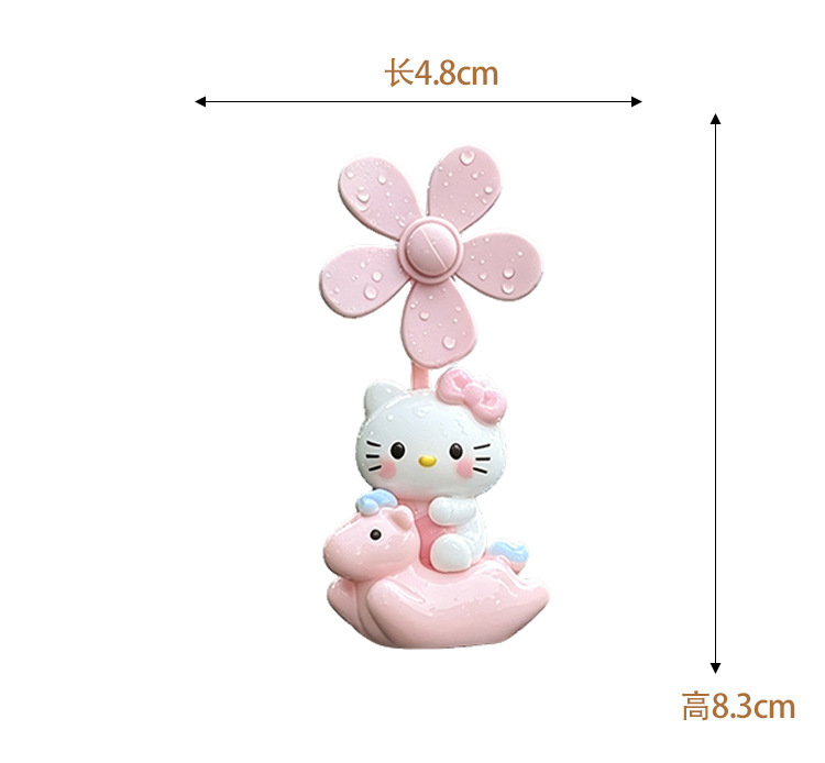 Cute and Adorable KT Cat Electric Car Interior Decoration Rotating Windmill Bicycle Ornament Office Desk Car Decoration