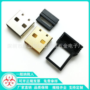 �o������{���������≺usb���^�B�������z�����⚤�F������ă�