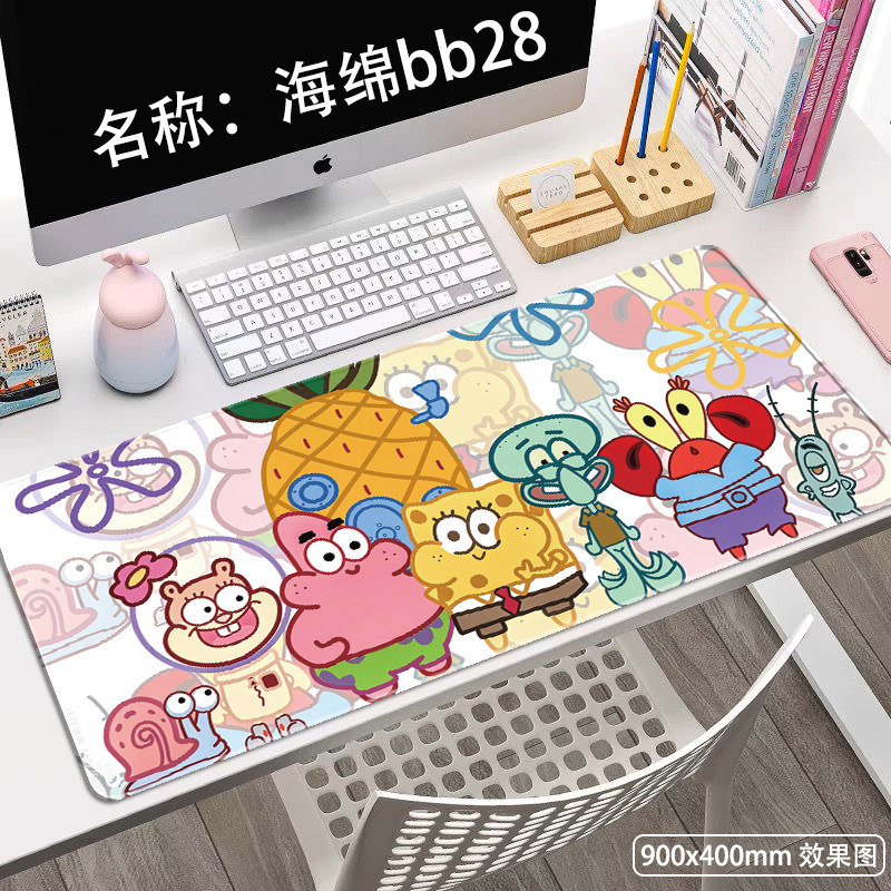 스폰지 bb28