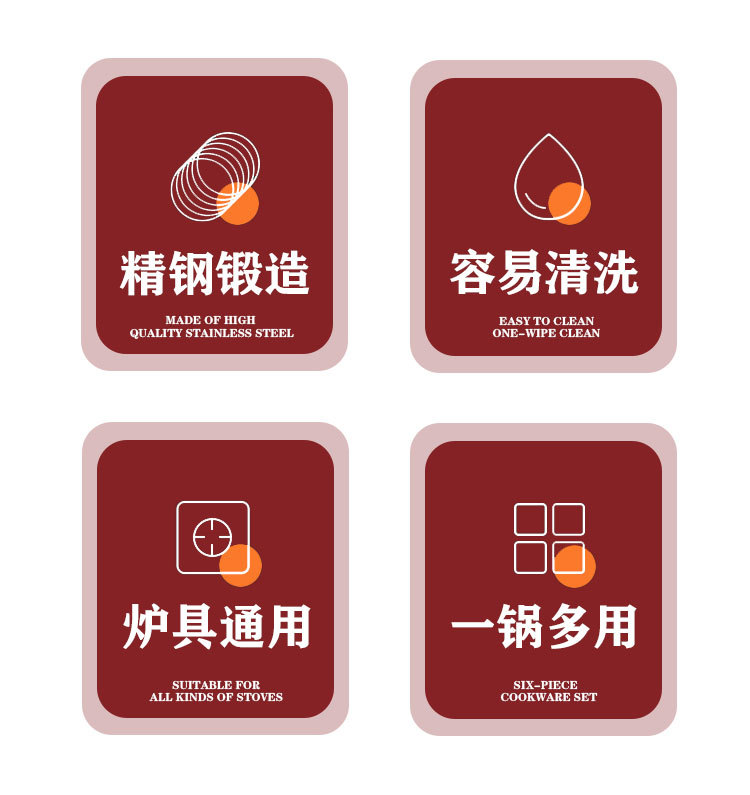 详情_02