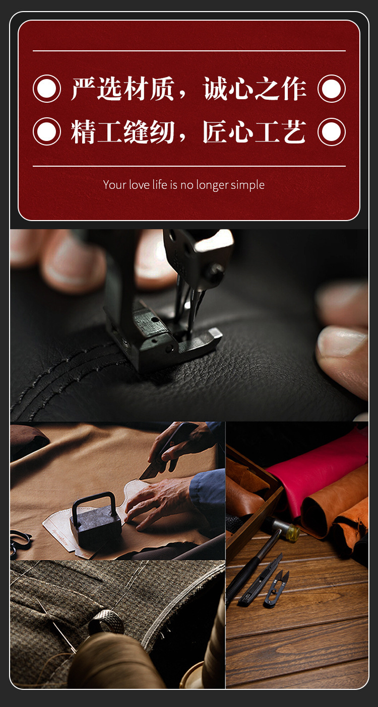 SM Magic Leg Restraint Strap with Metal Cuffs and Nipple Clamps for Couples — detail image 2