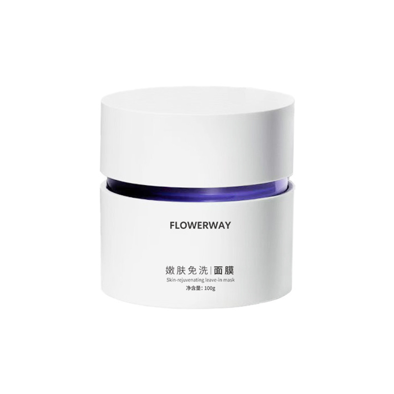 FLOWERWAY 嫩肤免洗面膜深层滋润补水高保湿焕亮肌肤改善干燥面膜|undefined