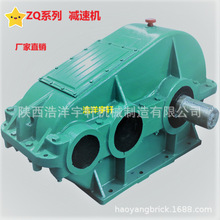 减速机配件ZQ ZD ZL ZS ZLY ZSY ZDY NGW zgy减速器伞齿轮轴配件