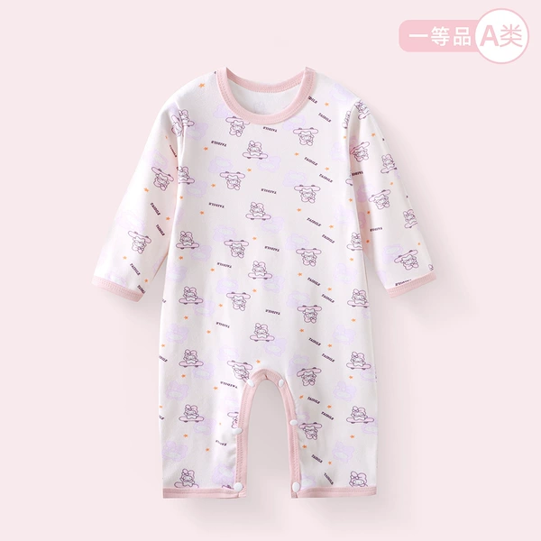 Foundation Bunny (Case)