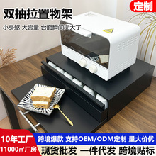 �ɶ��ƏN�������΢���t�ײ�֧�ܿɳ���ʽ����̨�๦�ܳ���ռ{��