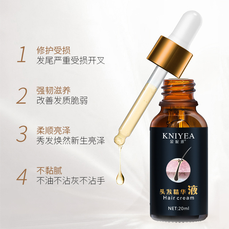 Hair Care Essence, Hair Care Liquid, Hair Thickening Moisturizing, Scalp Nutrition, Anti-Frizz, Nourishing Hair Roots, Original Liquid