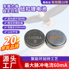 �~��늳ظ��������׌������ܭhCR2477T���Ʒ���늳�