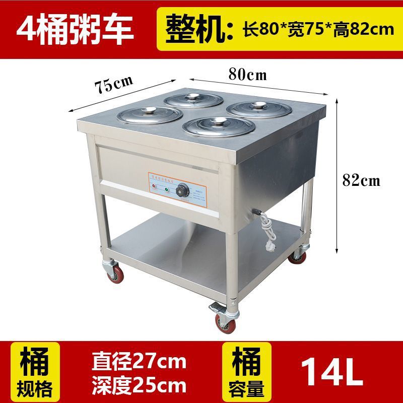 Coche de gachas comerciales aislante de calor piscina de sopa mesa de comedor de acero inoxidable desayuno puesto de calefacción de flujo aislante de calor coche de comida rápida móvil