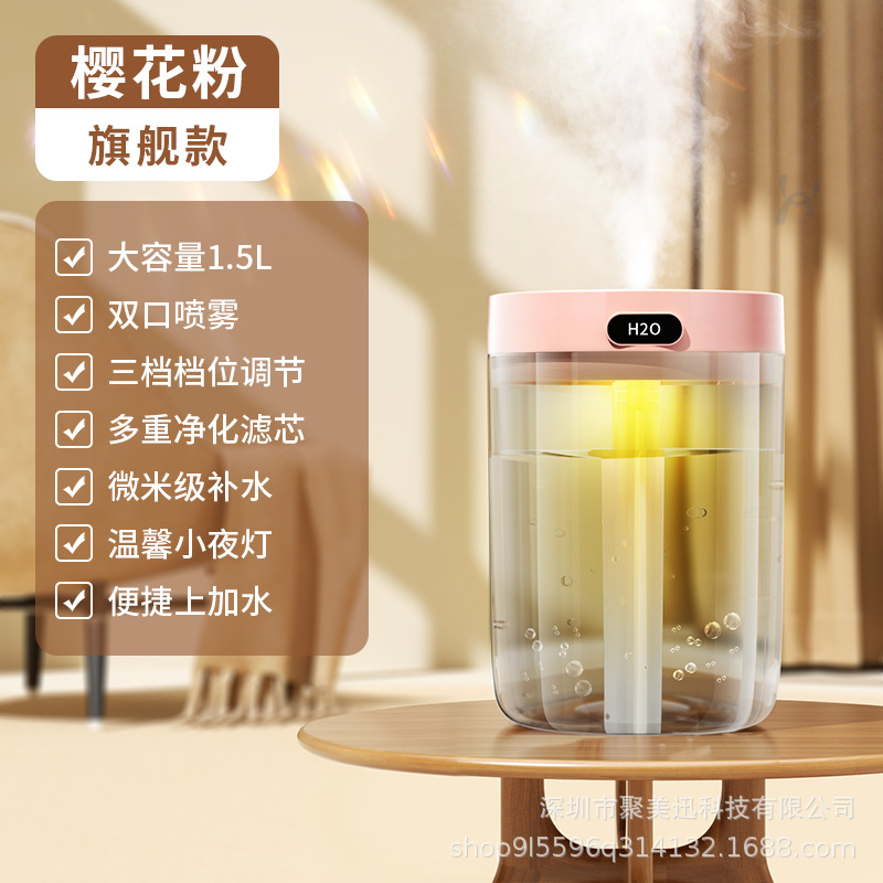 Gentle powder [warm atmosphere light]
