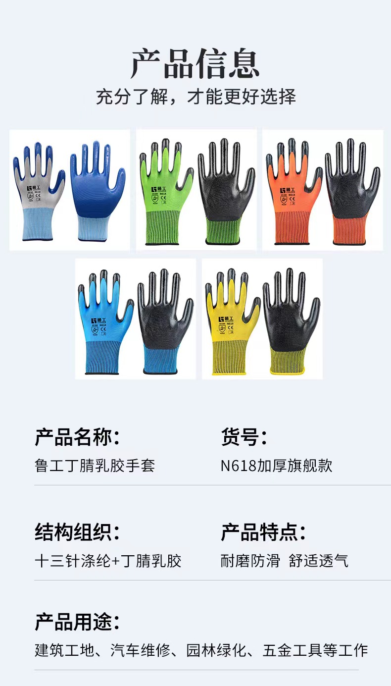 微信图片_20240607185945