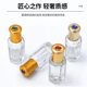 Octagonal Ball Bottling Essential Oil Walking Bead Bottle Portable Cosmetic Bottle Transparent Glass Sample Perfumery Bottle