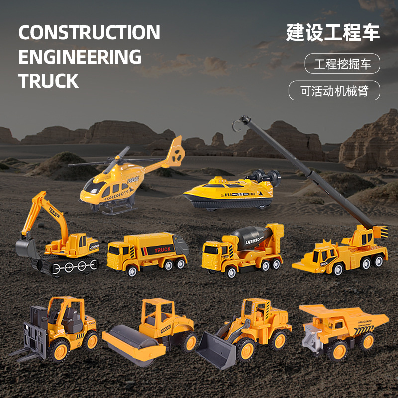 Simulación aleación Tire hacia atrás modelo de coche lucha contra incendios ingeniería militar modelo de coche traje decoración de juguete para niños al por mayor transmisión en vivo