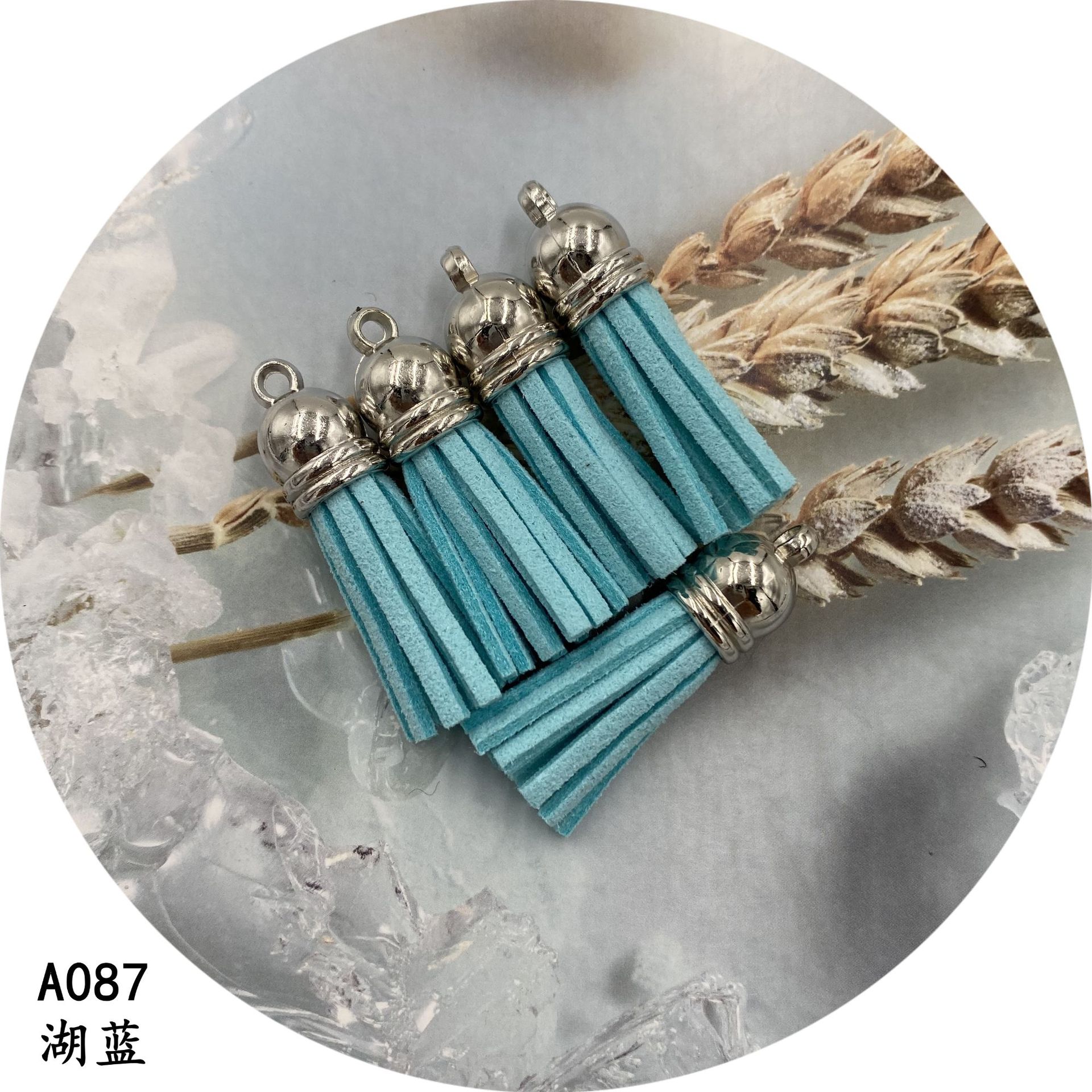 A087 레이크 블루