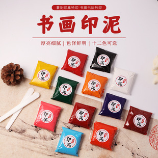 ������ɰӡ��¹Ž�ɫӡ������׭�̶���ӡ��ӡ���ķ��Č�ӡ��