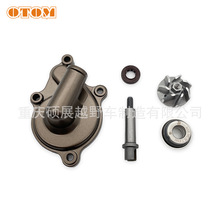 OTOM¡��YBS300�l�әCˮ���w ˮ���~݆ ˮ���S ˮ���ͷ�Cеˮ��