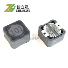 CDRH127(12*12*7100UHӡ101 1.7ANƬ@늸ȫ