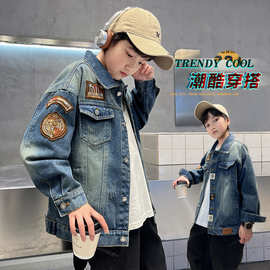 秋季中大男童牛仔外套童装儿童新款春秋男孩个性百搭牛仔服外穿潮