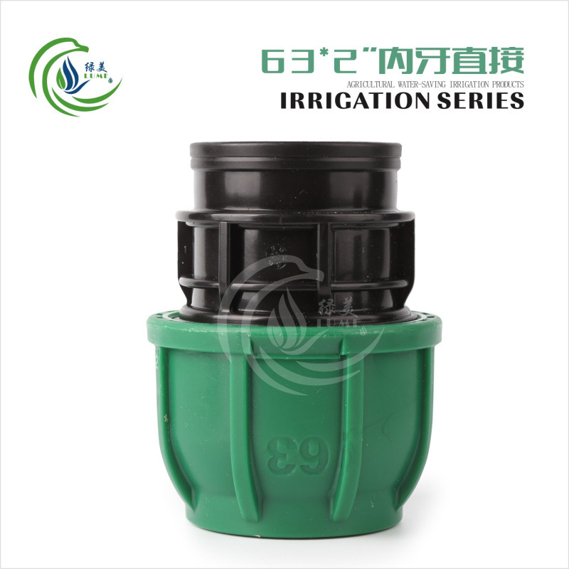 PE conector rápido sin fusión en caliente tubería de agua conexión rápida codo directo tee accesorios de tubería de agua de riego agrícola conexión rápida tapa verde