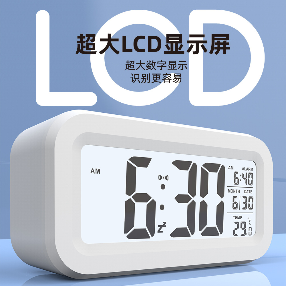 商品图