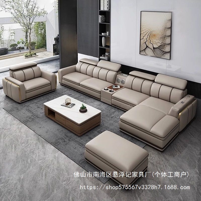 First-Layer Cowhide Leather Sofa Living Room Light Luxury Large and Small Apartment Straight Row Chaise Combination Home Classic Leather Sofa Wood