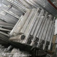 6063�X�Ͻ��A���X���X�ͼӹ��X����X���܇�ɰꖘO����