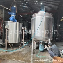 �S�͔��������ѭ�h����Ͱ ���P�׃�l�{�ٻ�ϹޏS�Ҽӟ�