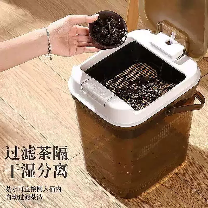 茶水桶茶渣分离过滤排水桶茶道茶台垃圾筒功夫茶具配件家用废水桶