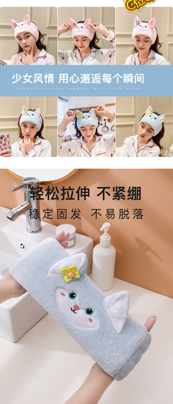貝爾狐狸束髮帶詳情頁_09