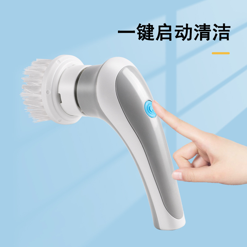 Cepillo de limpieza eléctrico multifuncional transfronterizo hogar cocina baño artefacto de limpieza inalámbrico de mano nuevo producto caliente
