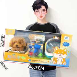 儿童过家家玩具会走路仿真毛绒宠物狗猫咪萌宠电动玩偶培训班礼物
