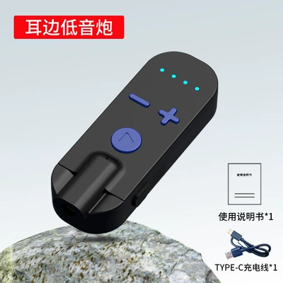 Motorcycle Helmet Headset Noise Reduction Riding Helmet - v98-s-receiver-headphones-without-helmet