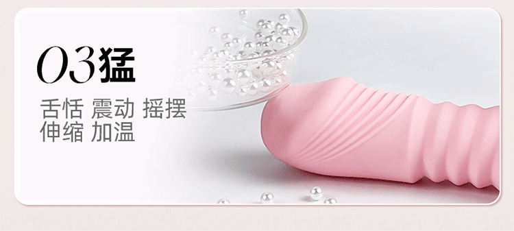 Fully Automatic Vibrating Massage Stick for Women, Electric Button Control, ABS Body — detail image 22