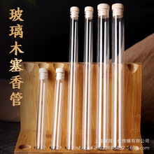 �߶��p�۲�����Ͳ͸���Ӻ����̴���b����oζ��Ͱ��ľ��ľ�����l