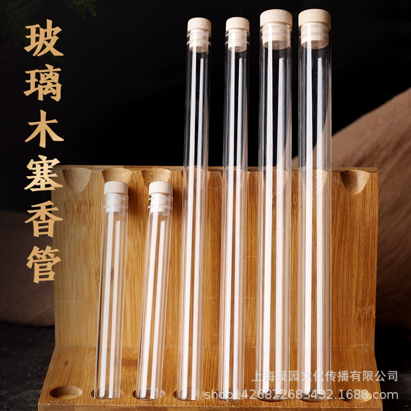 Высококачественная стеклянная трубка для благовоний с двумя прорезями, прозрачная утолщенная благовония, благовония из сандалового дерева, бочка для благовоний из цельного дерева, Сосновая пробка оптом