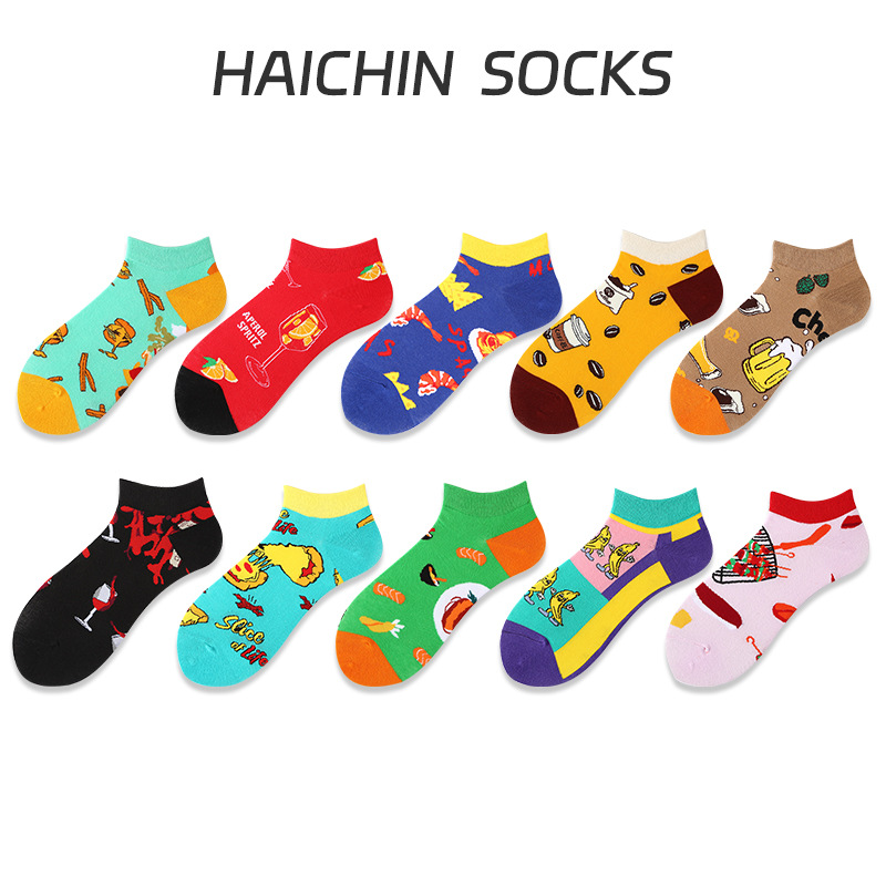 Haichin Food Fashionable Short Socks Men's Ins Tide Brand Shallow Mouth Cotton Socks Children's European and American Street Personalized Tide Socks
