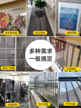 ?͸��PC���ϰ�Ӳ��pvc�岣���z��͸������pc������5mm�� �Ƽ�