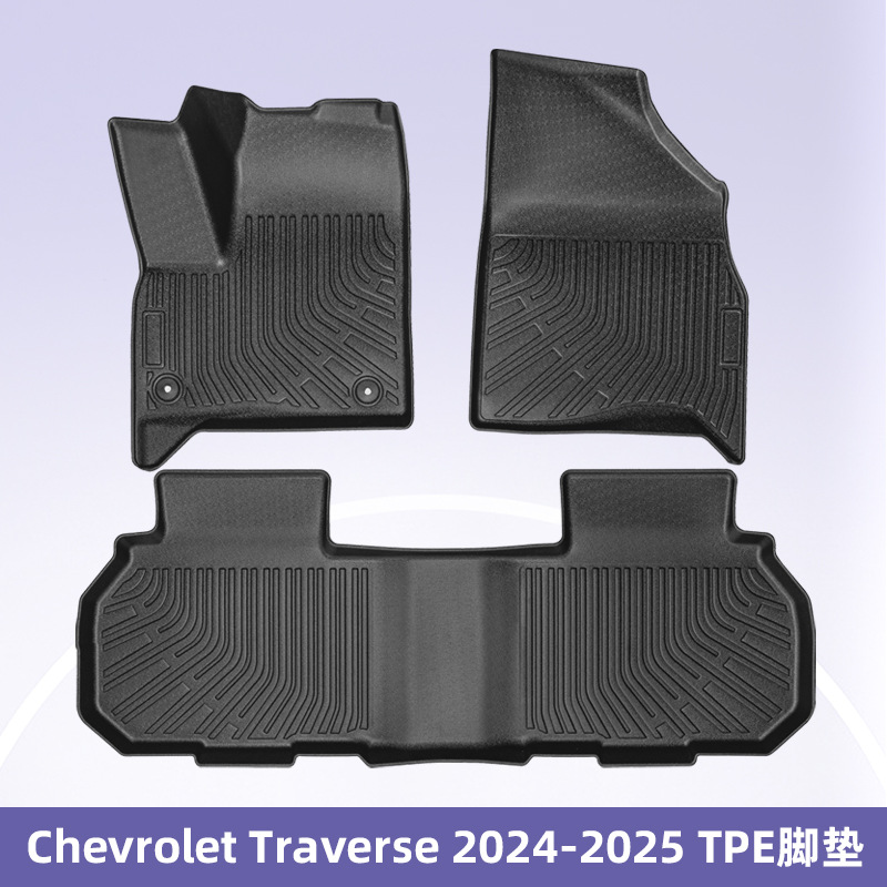 Para Chevrolet Traverse 2024 - 2025 3D TPE para todas las condiciones climáticas Cojín de cola